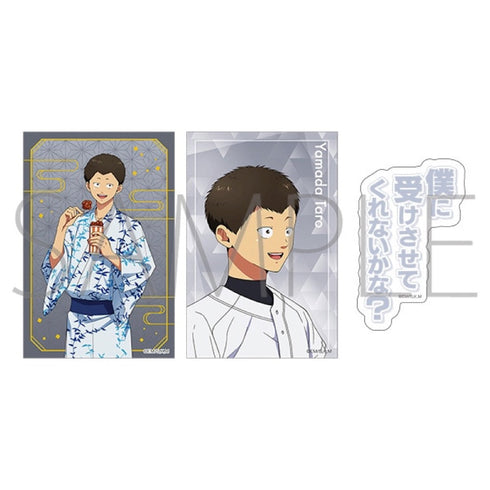 『忘却バッテリー』ステッカーセット/山田太郎